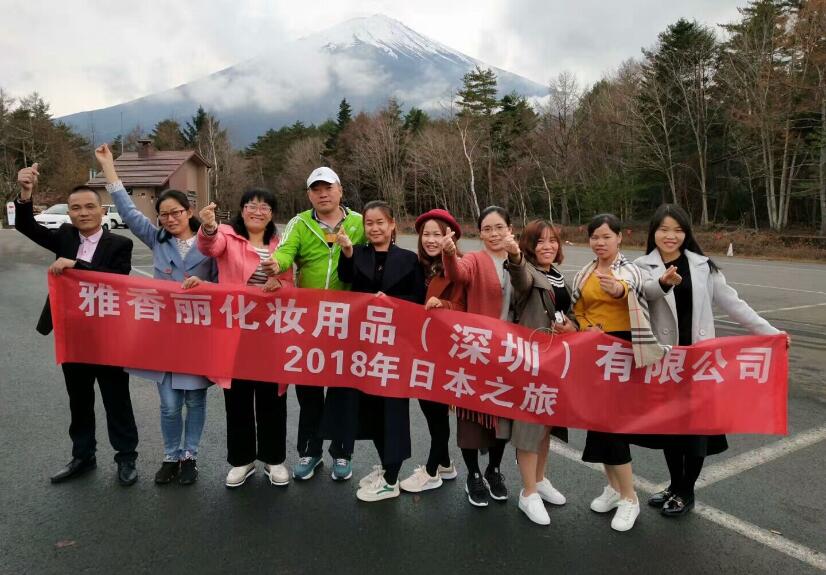 2018年葫芦娃黄片下载人日本遊學之旅