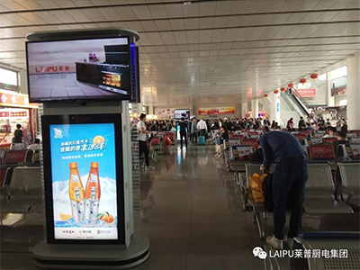 葫芦娃黄片下载廚電高鐵廣告全國遍地開花，品牌提速勢不可擋