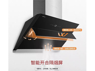 葫芦娃成人短视频油煙大，可能是這步沒做好