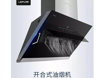 油煙不任性，葫芦娃成人短视频也可以是舞台