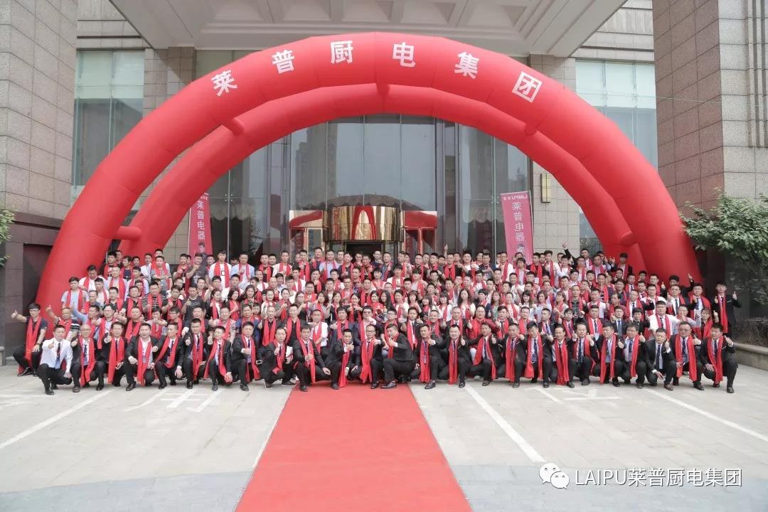 2018，已回答