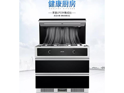 有了它，燉湯忘關火也不擔心了