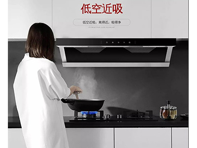 葫芦娃黄片下载CX308煙機880Pa霸道排煙，用實力說話！