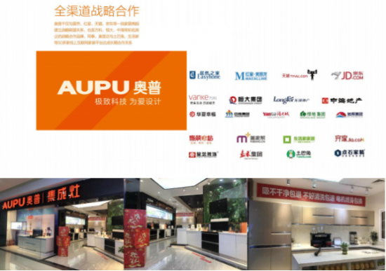 2019下半年葫芦娃视频污版加盟哪個品牌好？