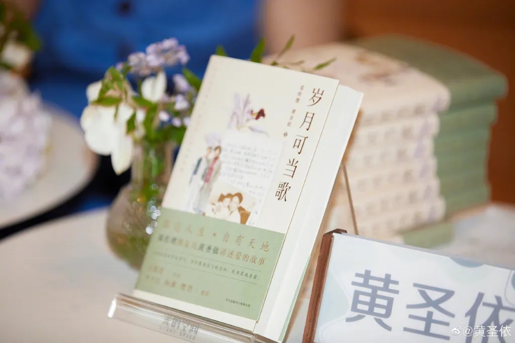 【葫芦娃黄片下载員工關懷和代言新訊】員工喜提電腦筆記本和手機啦！