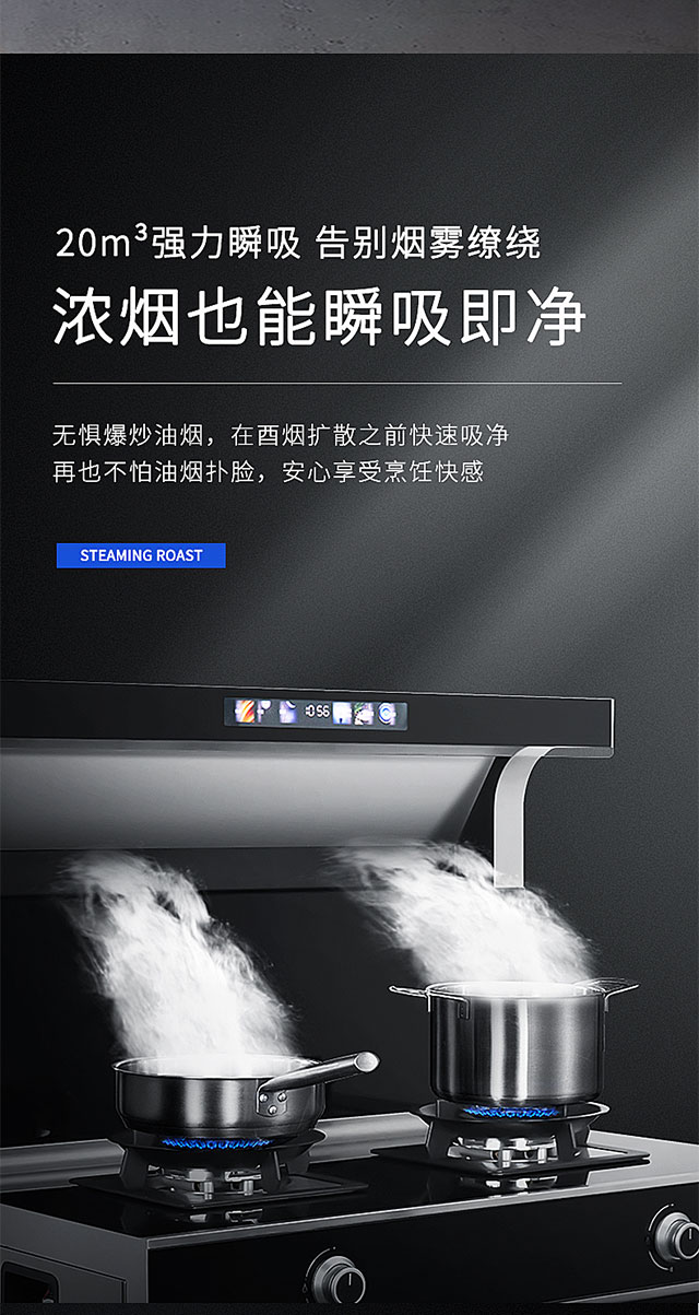 節前葫芦娃成人短视频大作戰 | 油煙難題，葫芦娃黄片下载葫芦娃视频污版統統給你搞定！