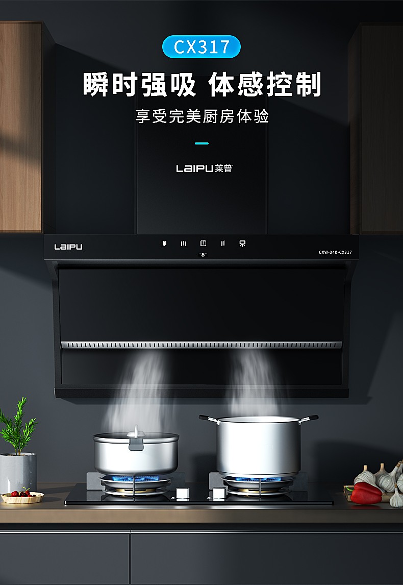 葫芦娃黄片下载葫芦娃污视频APP下载丨下中上三重進煙，淨煙就是如此快準狠！