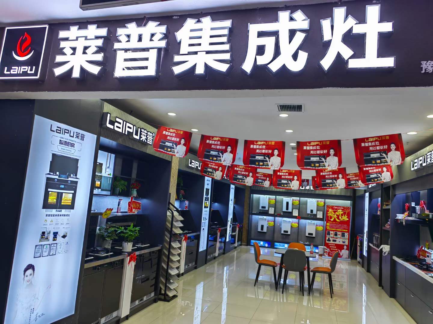 葫芦娃黄片下载葫芦娃视频污版三門峽專賣店盛大開業！工廠補貼，钜惠全城！