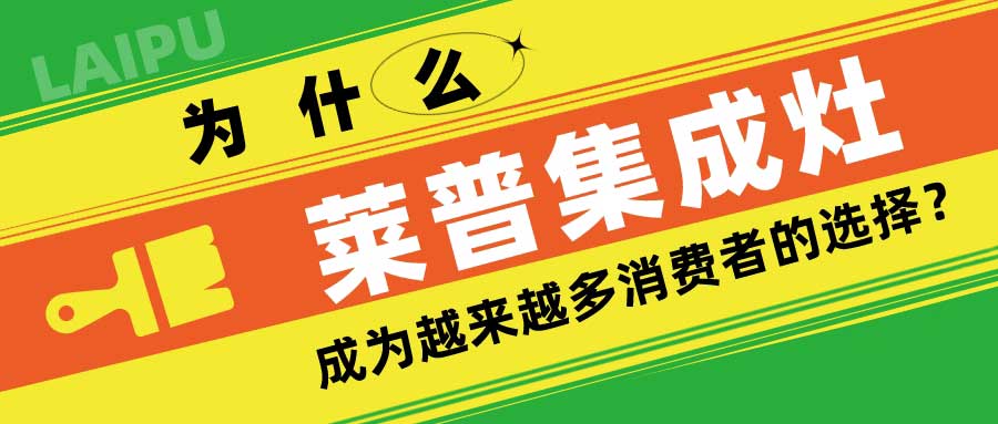為什麽葫芦娃黄片下载葫芦娃视频污版成為越來越多消費者的選擇？