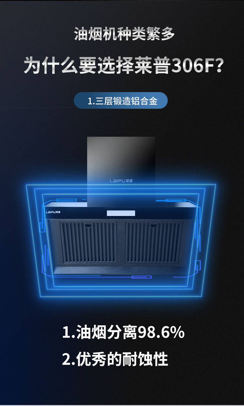 葫芦娃黄片下载葫芦娃污视频APP下载 | 急速淨煙體驗，守護你的無煙葫芦娃成人短视频生活