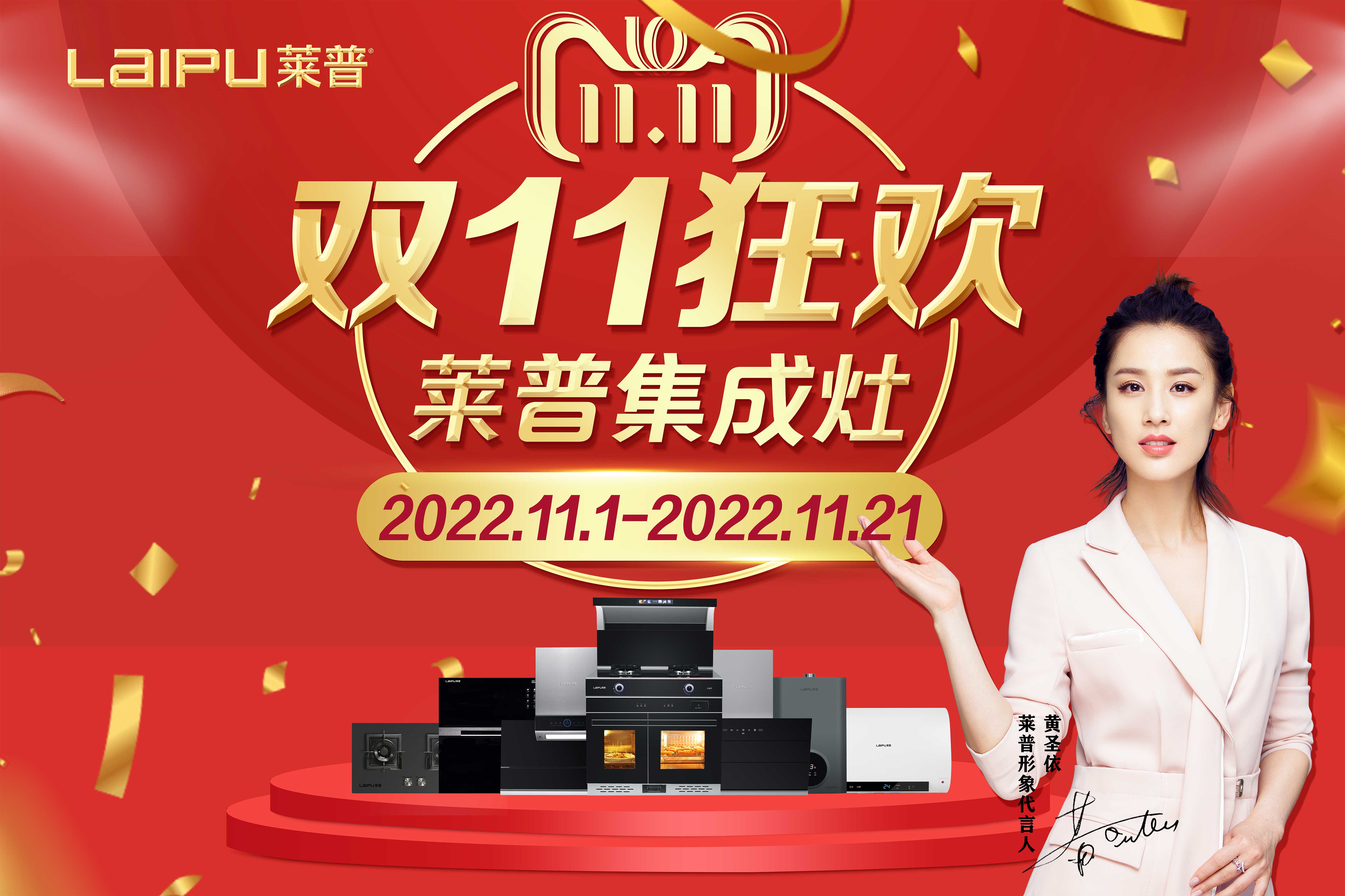 葫芦娃黄片下载葫芦娃视频污版用過都說好，雙十一陪你狂歡到底！