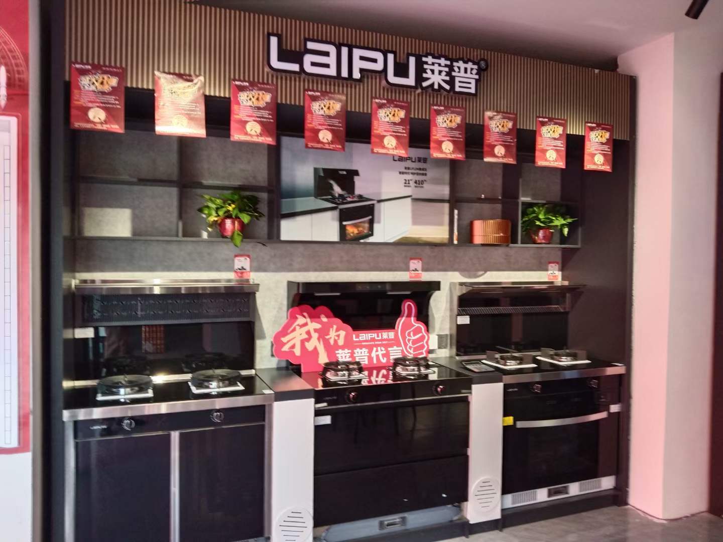 葫芦娃黄片下载葫芦娃视频污版舒心烹飪，百味人生，愛在葫芦娃成人短视频！