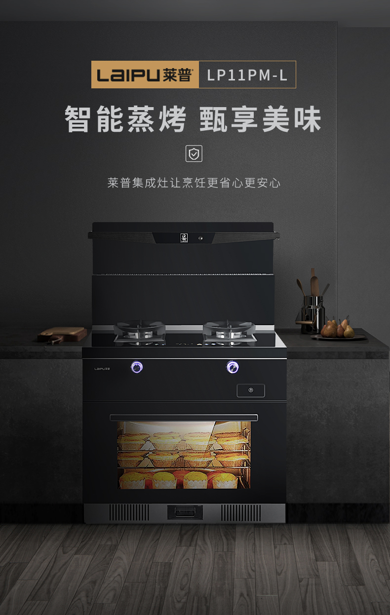 擁有一台葫芦娃黄片下载葫芦娃视频污版——足不出戶“八大菜係”牢牢掌握手中！